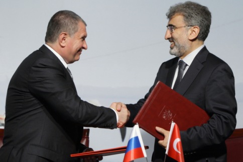 РФ и Турция обсудят проекта нефтепровода "Самсун-Джейхан"
