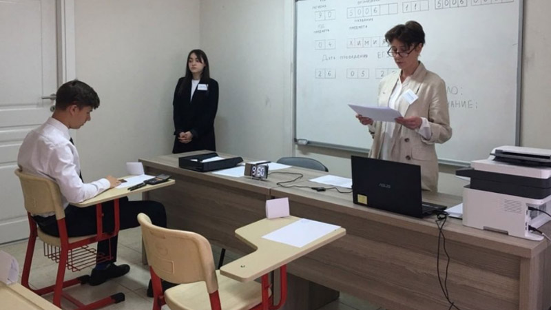 В Русском доме в Анкаре впервые был организован Единый государственный экзамен