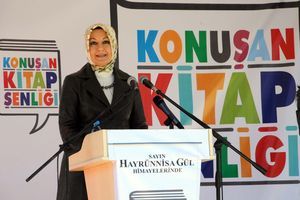 Первая леди Турции выступила в ПАСЕ