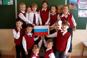 Новый учебный год начался для русских детей в Турции