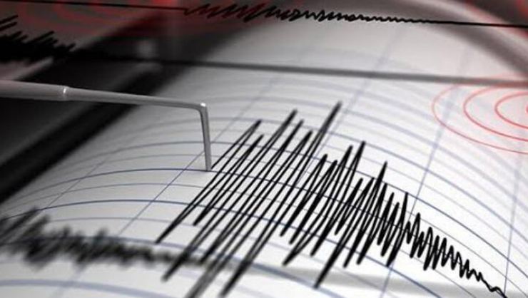 Землетрясение магнитудой 4,6 произошло в Турции