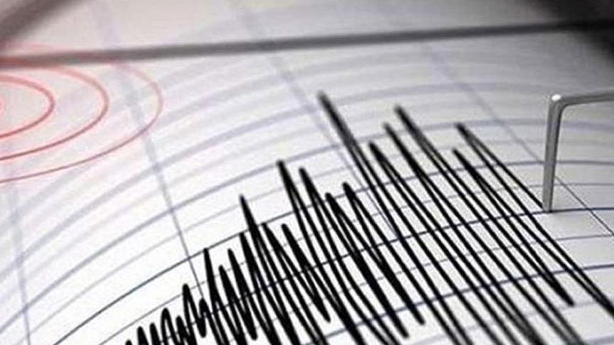 Землетрясение магнитудой 4,7 произошло на востоке Турции