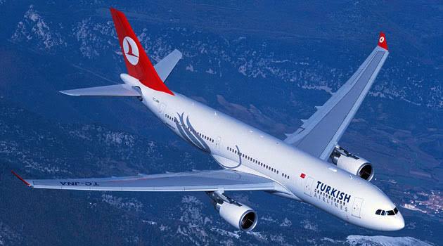 Самолет Turkish Airlines попал в турбулентность при полете в Тайвань, 6 человек пострадали