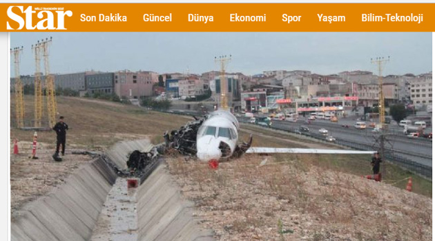 В аэропорту Стамбула разбился самолёт