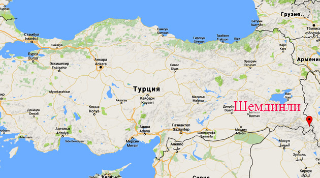 Восемь военных погибли при взрыве у поста полиции на юго-востоке Турции