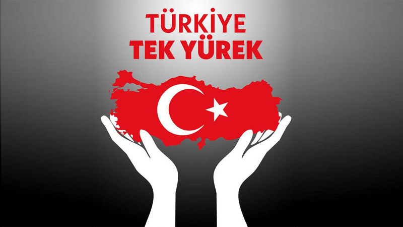 В акции «Турция единое сердце» турецкие граждане пожертвовали 6 млрд долларов