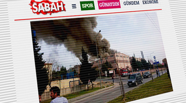 Почти 30 человек пострадали из-за взрыва на заводе в Турции