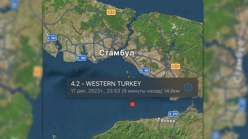 Землетрясение магнитудой 4,1 произошло в море рядом со Стамбулом