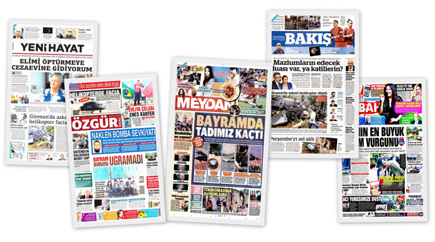 Заголовки турецких СМИ за 06.07.2016
