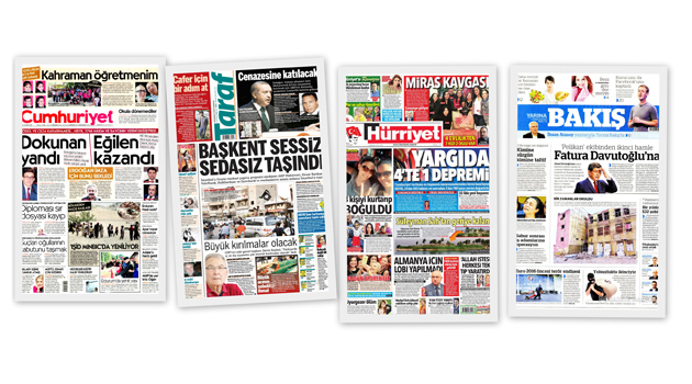 Заголовки турецких СМИ за 07.06.2016