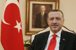 Премьер-министр Турции написал статью для International Helard Tribune