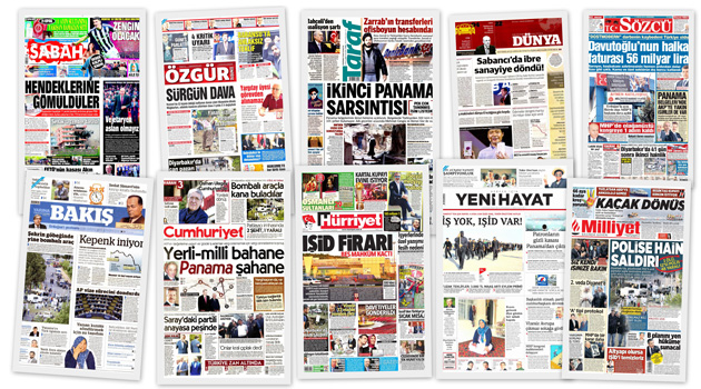 Заголовки турецких СМИ за 11.05.2016