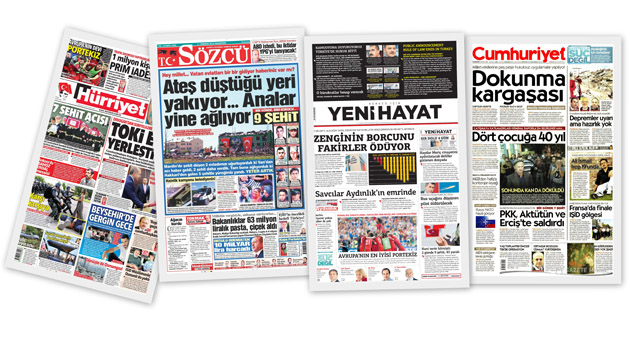 Заголовки турецких СМИ за 11.07.2016