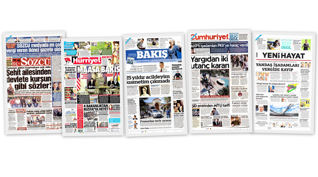 Заголовки турецких СМИ за 14.07.2016