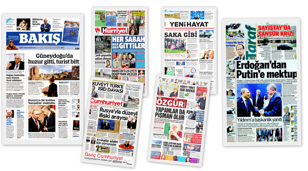 Заголовки турецких СМИ за 15.06.2016