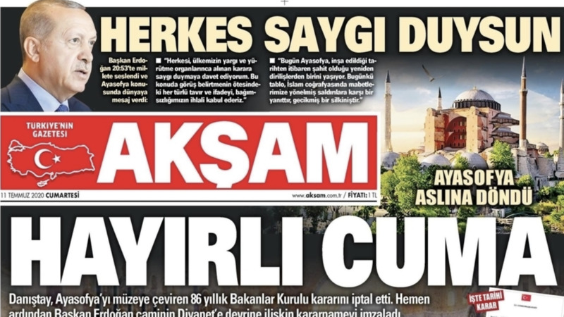 Турецкие СМИ приветствуют трансформацию Собора Святой Софии