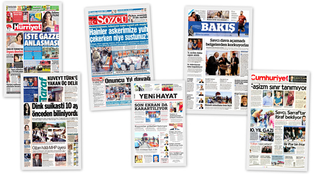 Заголовки турецких СМИ за 21.06.2016