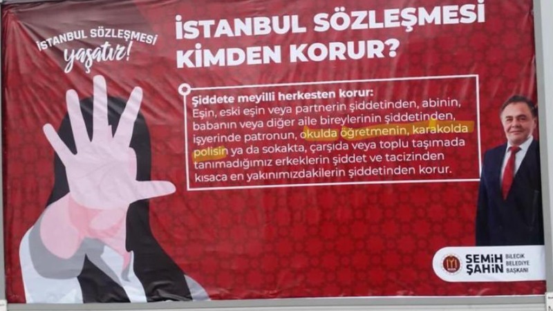 В Турции против мэра, поддержавшего Стамбульскую конвенцию, ведётся расследование