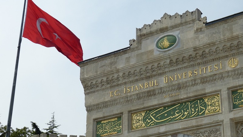 Ни один из турецких университетов не вошел в сотню лучших вузов мира