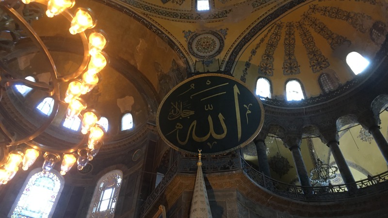 Мир реагирует на решение Турции вновь превратить Собор Святой Софии в мечеть