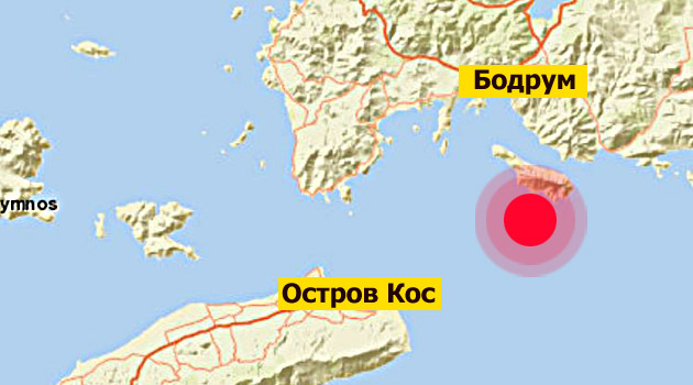 На греческом острове Кос в результате землетрясения в Эгейском море погибли турок и швед