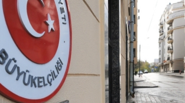 ИГИЛ угрожает атаковать посольства Турции