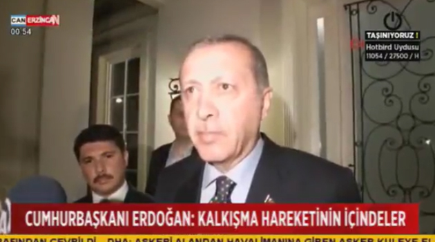 Президент Эрдоган выступил с первым заявлением