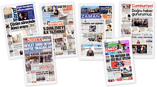 Заголовки турецких СМИ за 14.12.2015