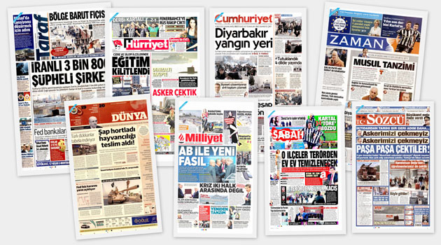 Заголовки турецких СМИ за 15.12.2015