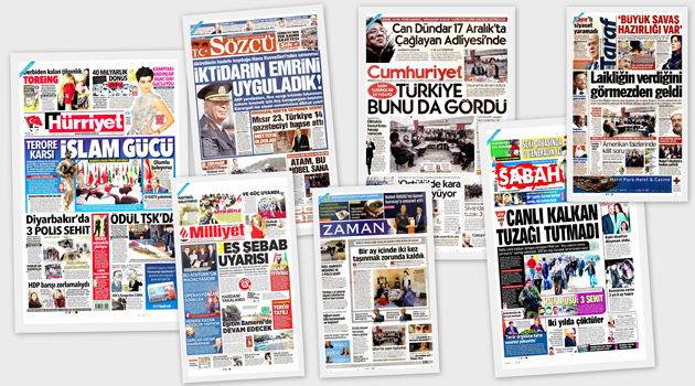 Заголовки турецких СМИ за 16.12.2015