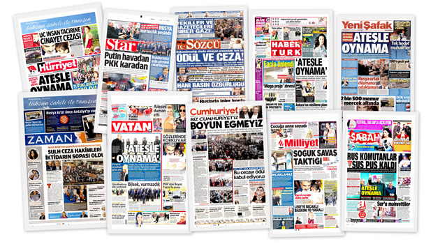Заголовки турецких СМИ за 28.11.2015