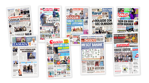Заголовки турецких СМИ за 29.12.2015