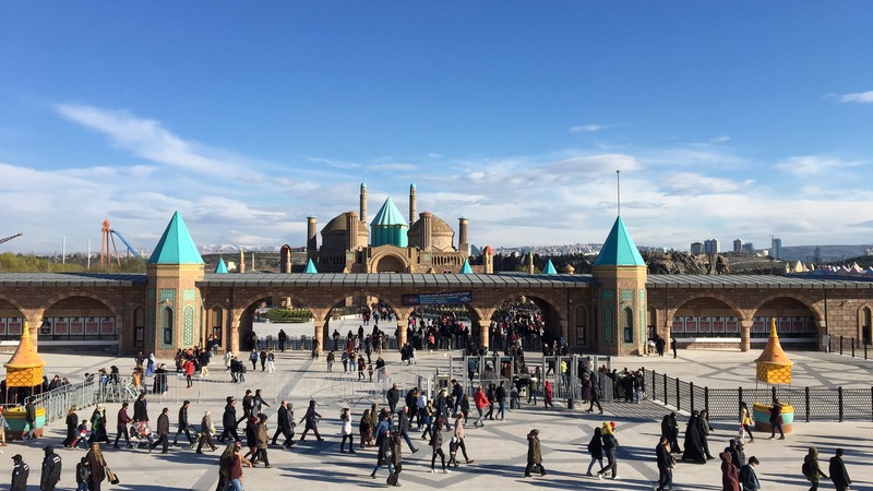 СМИ: В отношении мэра Анкары могут начать расследование из-за закрытия парка развлечений