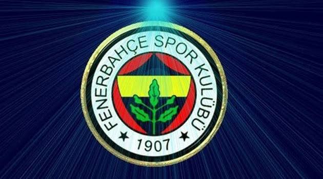 Глава ведущего турецкого спортивного клуба «Фенербахче» допрошен по делу о наркотиках