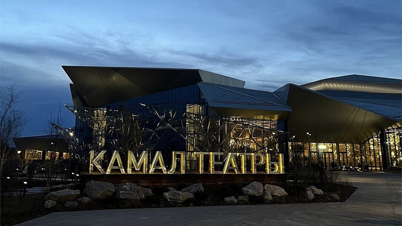 Глава МИД Турции выразил восхищение зданием театра Камала в Казани