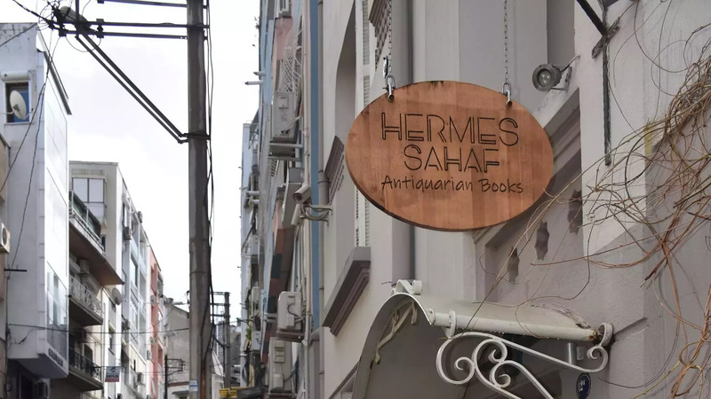 Книжный магазин в Турции отстоял свое название в суде в деле против люксового бренда Hermes