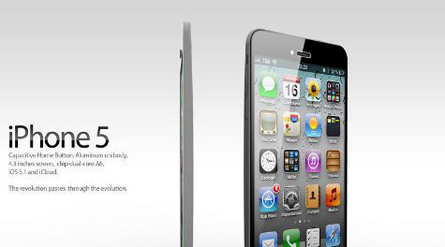 Macotakara: iPhone 5 появится осенью 2012 года