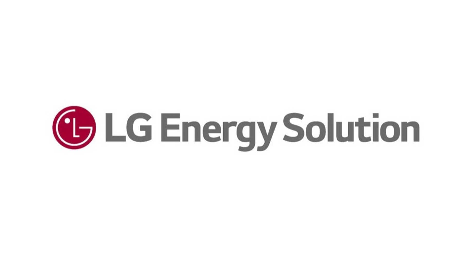 LG присоединилась к проекту строительства завода аккумуляторов для электромобилей в Турции