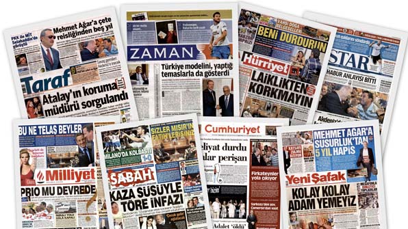 Обзор турецкой прессы: 16 сентября