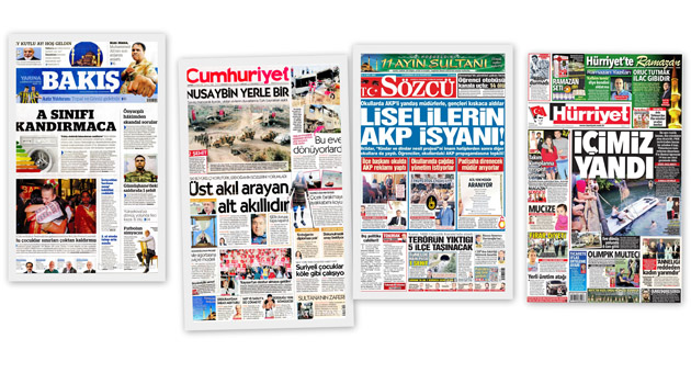 Заголовки турецких СМИ за 06.06.2016
