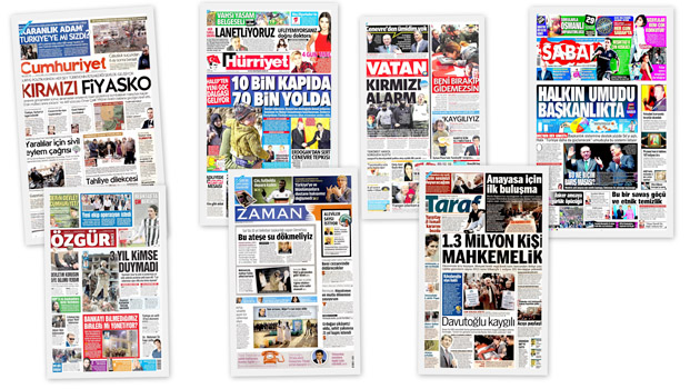 Заголовки турецких СМИ за 05.02.2016