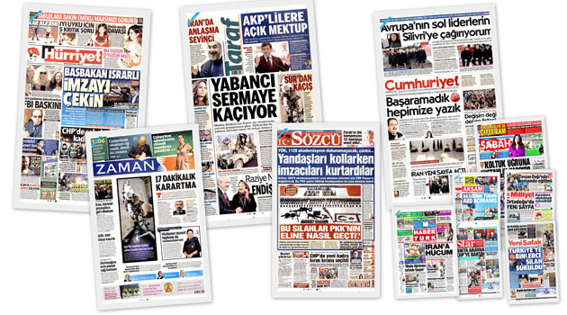Заголовки турецких СМИ за 18.01.2016