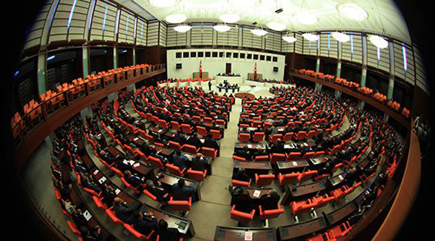 Парламентская комиссия по расследованию «Большой взятки» просит продления полномочий на два месяца