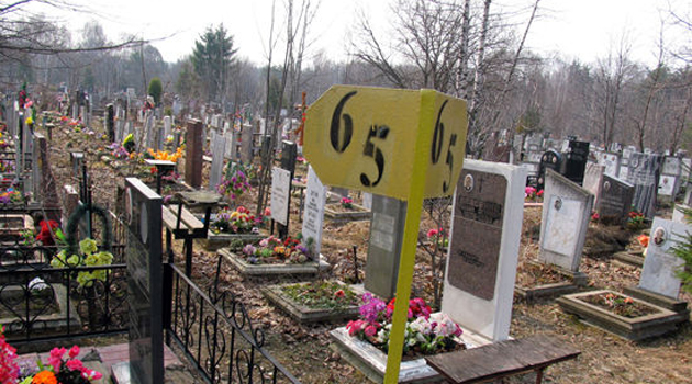 Кто и как хочет реформировать похоронную отрасль в России?