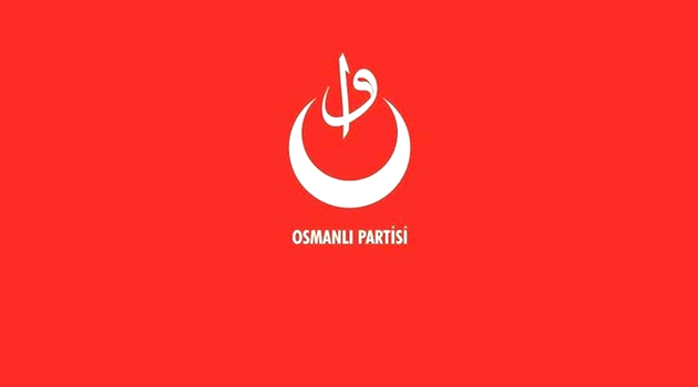В Турции появилась новое политическое движение - «Османская партия»