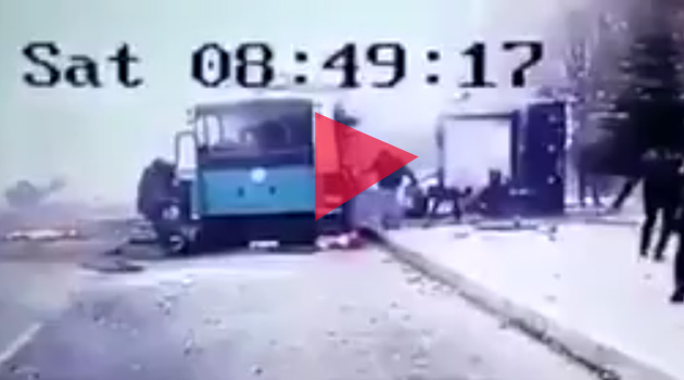 Видео с места взрыва в турецком городе Кайсери