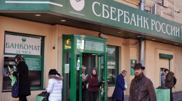 Сбербанк получил официальное разрешение на приобретение турецкого DenizBank