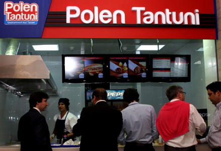 В ТРЦ "Афимолл Сити" открылось турецкое кафе Polen Tantuni