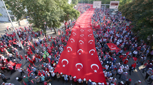 В Анкаре прошла акция протеста против атак РПК