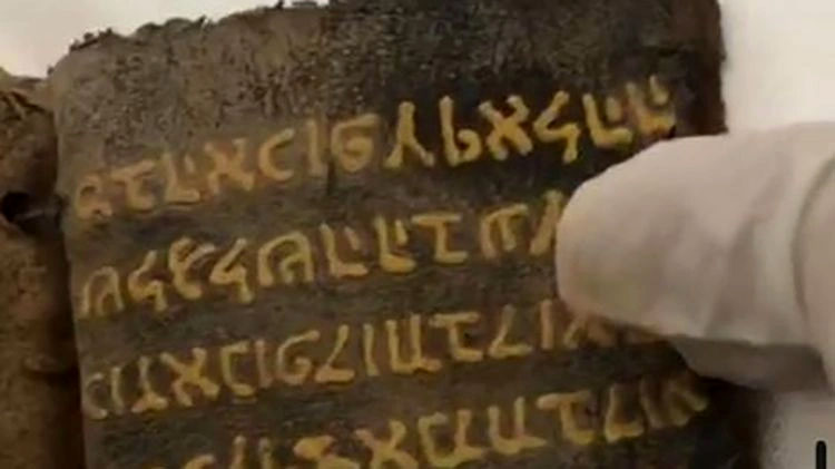 В Турции старинную рукописную Тору пытались продать за $1,5 млн